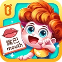 宝宝启蒙认知卡