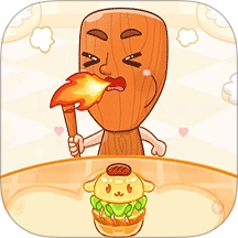 疯狂吃货团