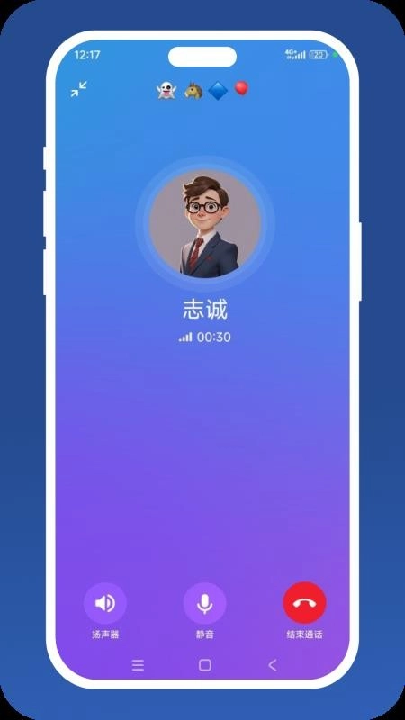 脉达手机版图3