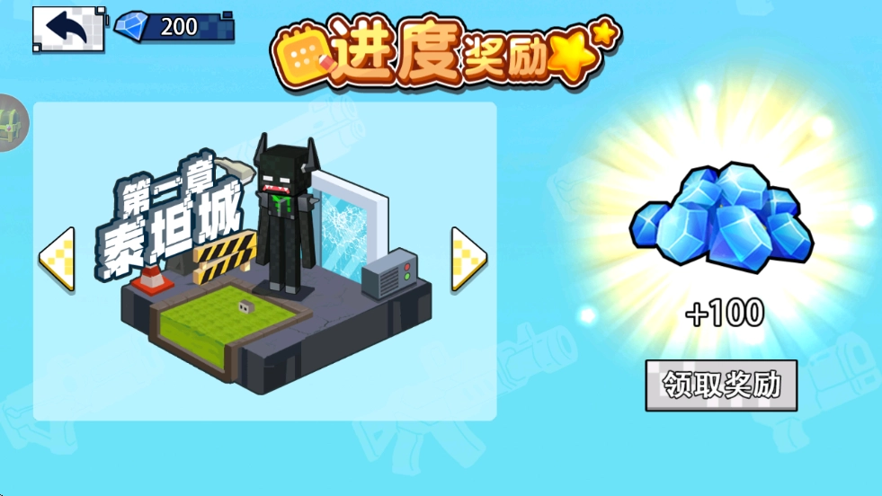 双人像素枪战游戏-图3