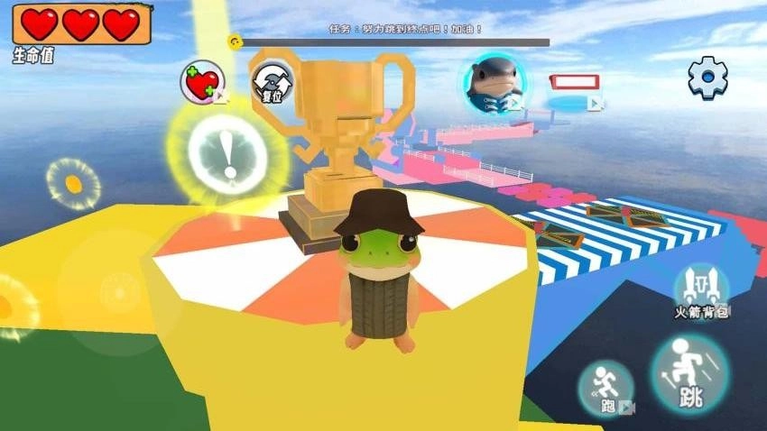 我是闯关达人游戏(3)