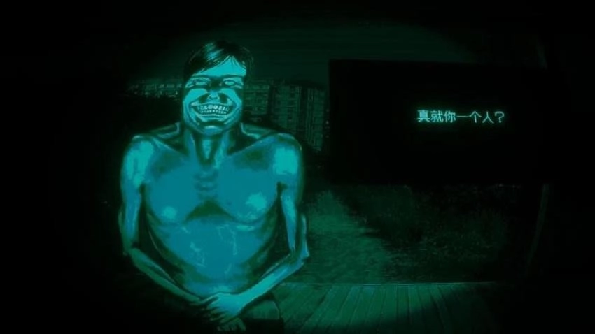 末世来临游戏图2