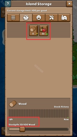 先锋典范2截图2