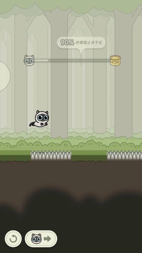 冒险猫免广告(1)