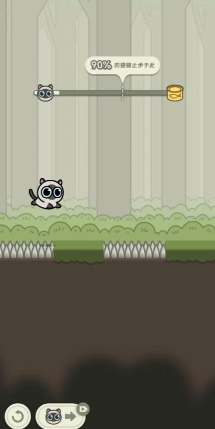 冒险猫免广告(2)