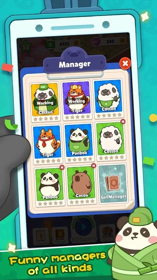 闲置商场大亨图2