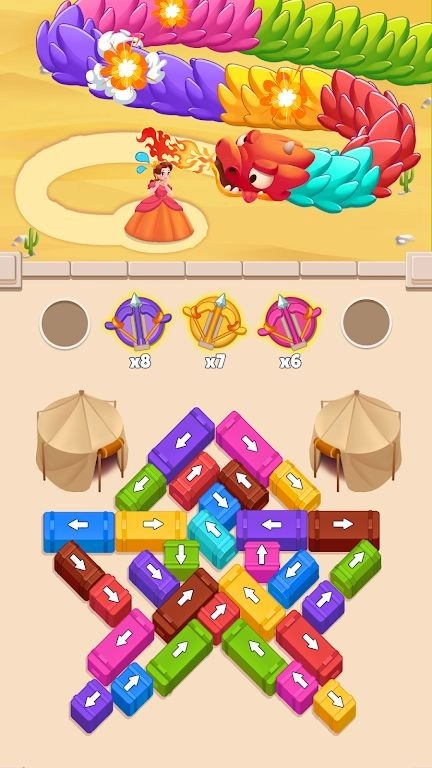 营救女孩无广告版图1