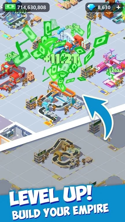 我快递送得超快免广告