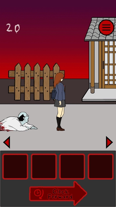 当心身后游戏(1)