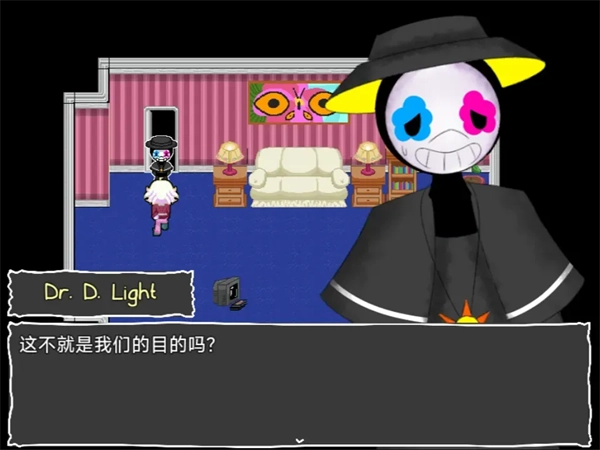 地下室的秘密正版图2