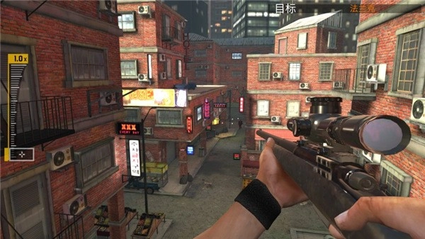 狙击任务(SniperMission)官方最新版图3