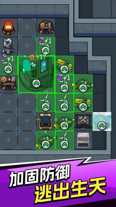 猛鬼大逃杀游戏