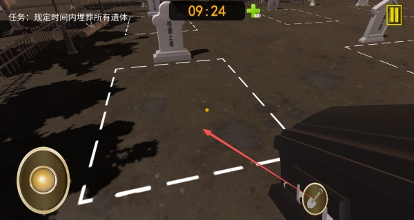 母夜猛鬼惊魂(3)