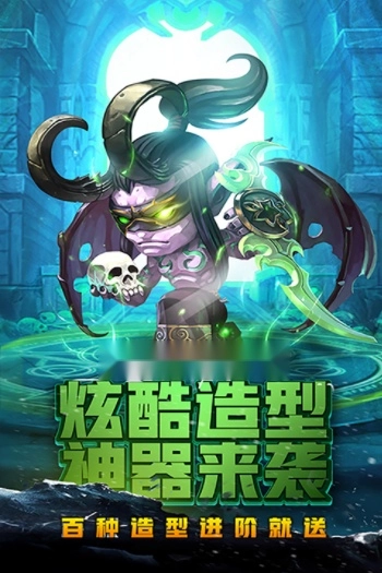 风暴奇兵折(4)