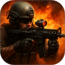 真实反恐射击枪战安卓官方版