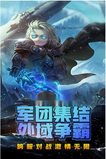 风暴奇兵折(5)