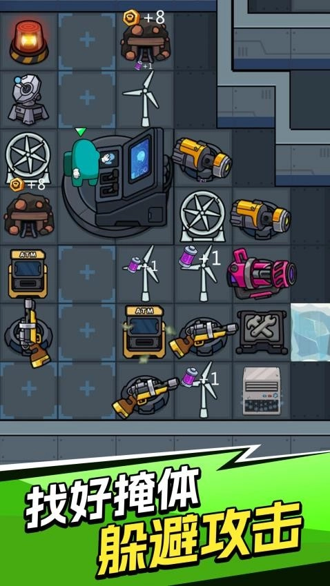 猛鬼大逃杀游戏