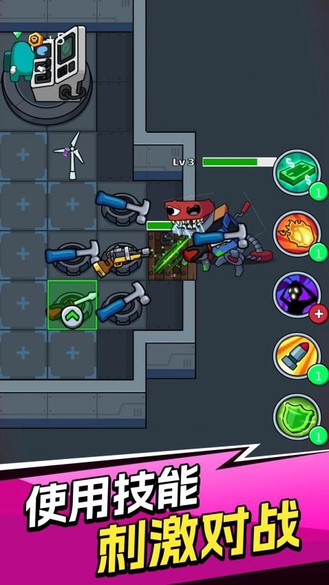 猛鬼大逃杀游戏