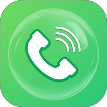 手机查询通话记录