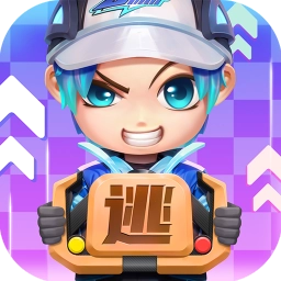 逃跑吧少年小米版