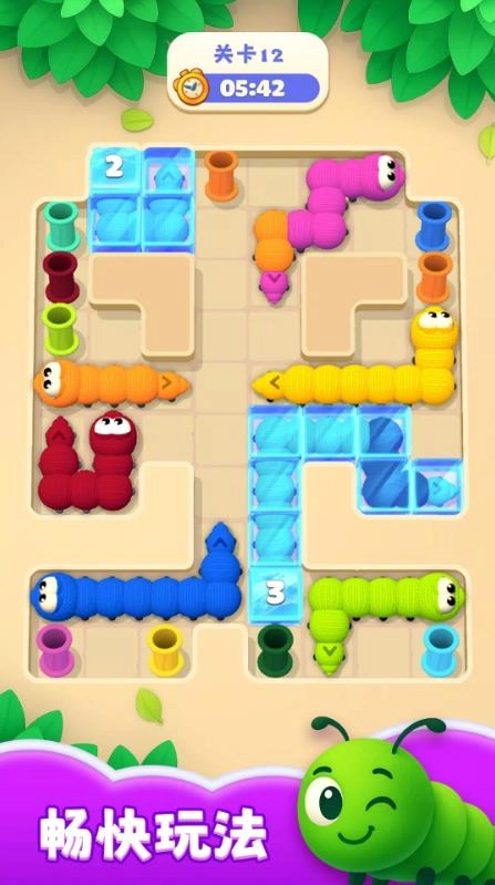 蠕虫滑行拼图图3