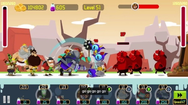 忍者之星手里剑图2