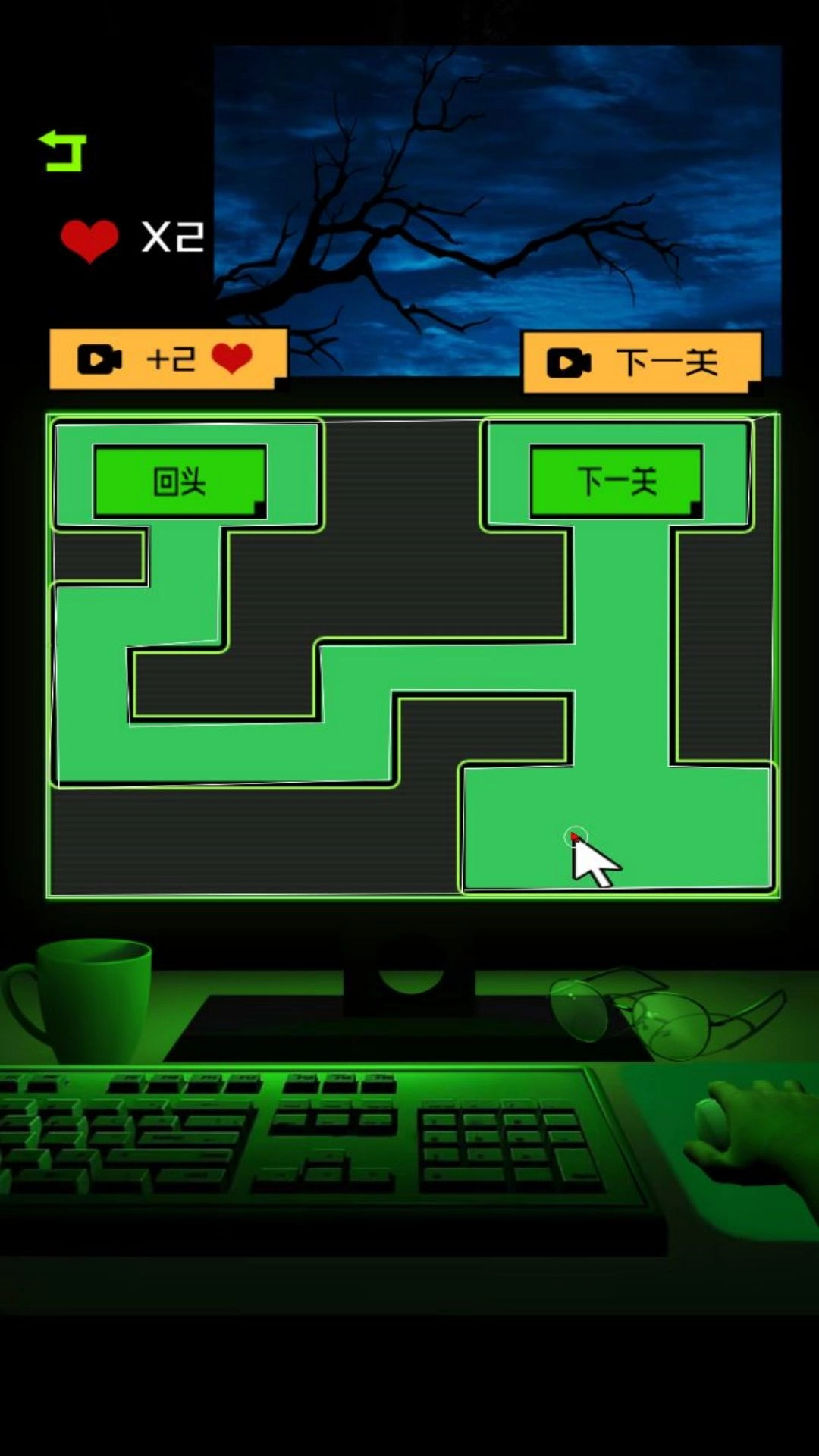 烧脑闯关密室王图1