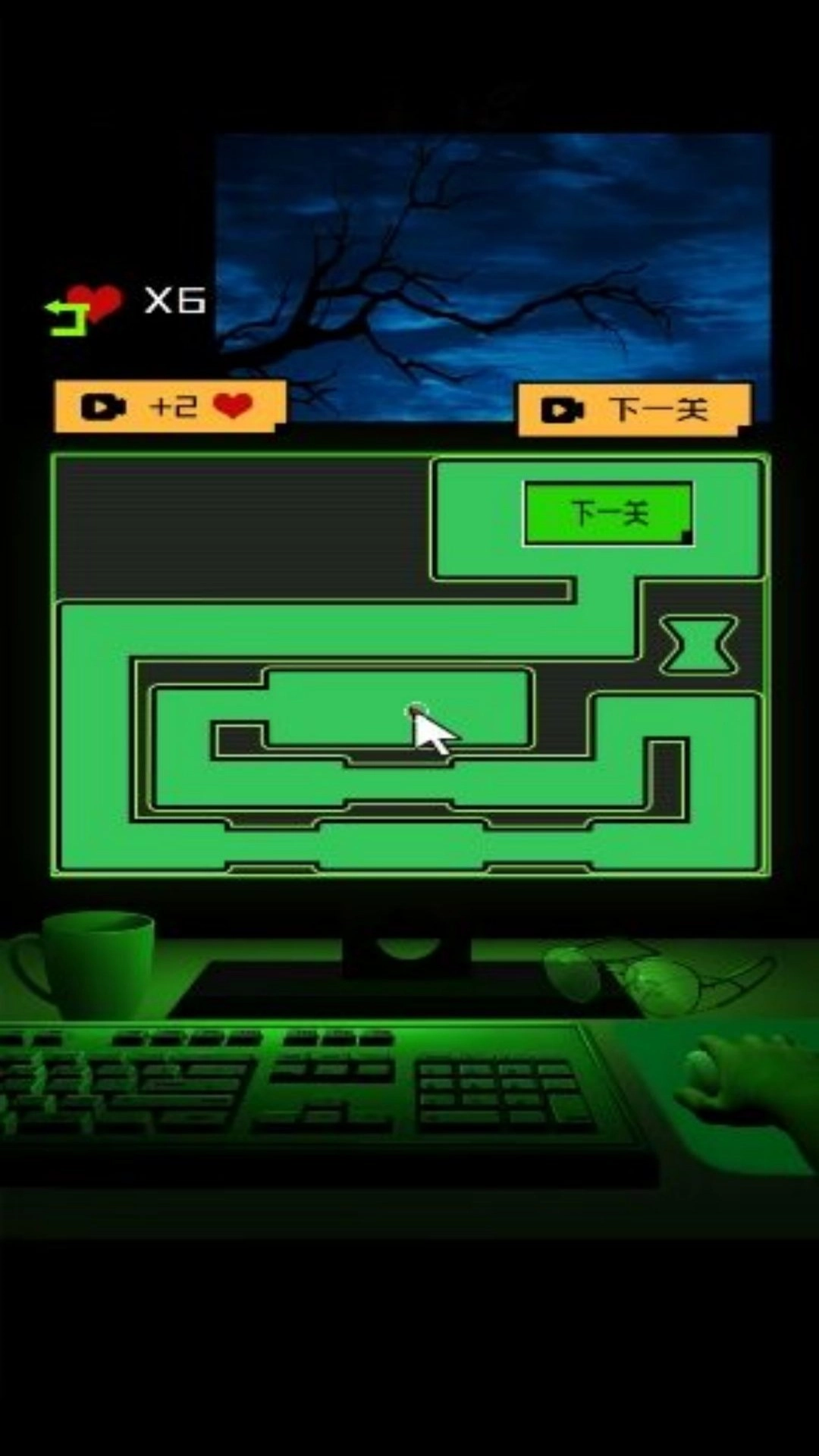 烧脑闯关密室王图3