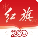 红旗智联最新版