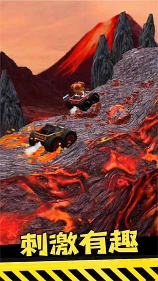 越野飞车游戏图1