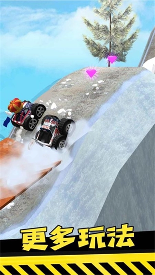越野飞车游戏图3