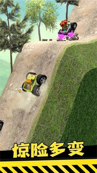 越野飞车游戏图4
