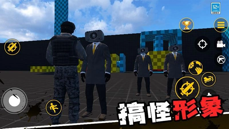 沙盒生存战游戏图2