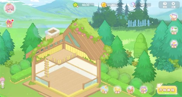 筑梦幻想游戏(1)