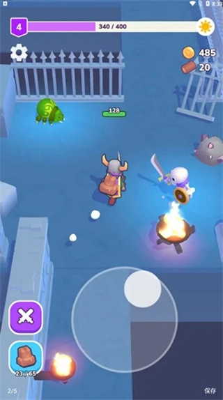 我的梦幻小岛菜单