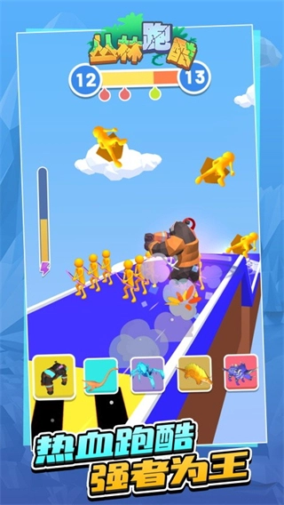 丛林跑酷免广告版(2)