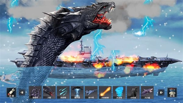 沉船模拟器游戏(2)