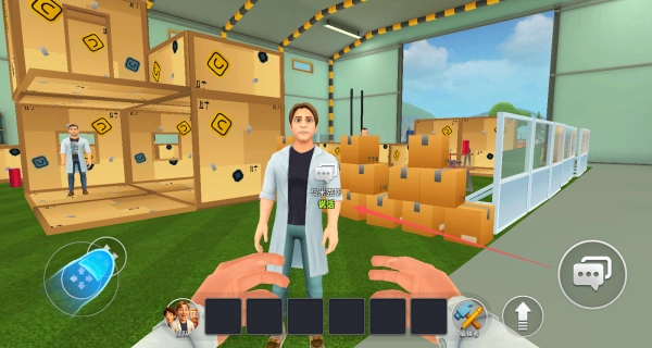 玛米克斯实验(1)