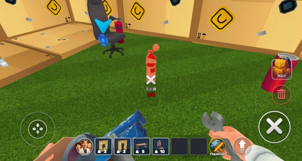 玛米克斯实验(3)