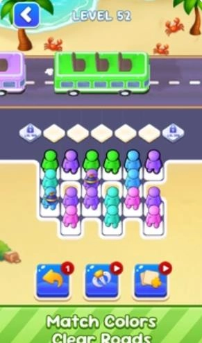 巴士出站交通谜题游戏正版图4