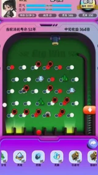 继承一家盲盒店(1)