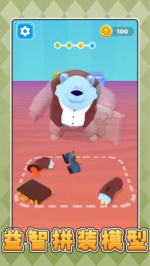 模拟恐龙公园3游戏