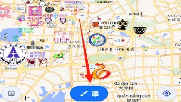 Wplace像素地圖手機(jī)下載