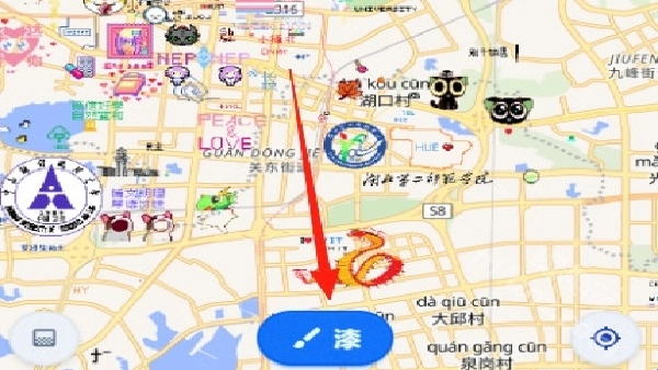 Wplace像素地圖手機(jī)下載