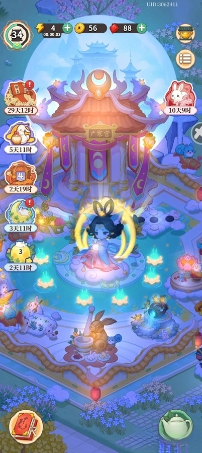 梦幻消除战正版