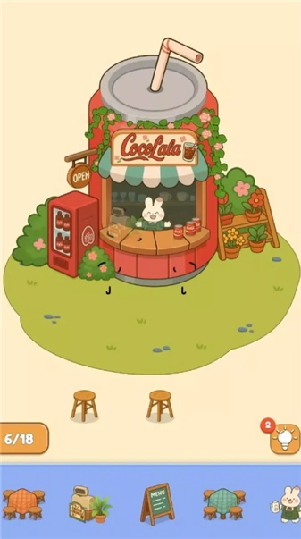 魔法商店正式版(2)