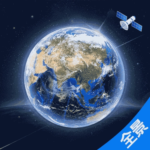 超清全景地图 V1.0.0