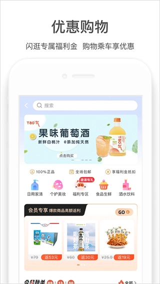 郑州地铁1