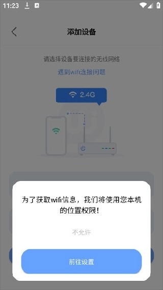 大谷云监控