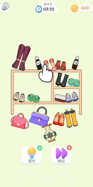 指尖解压模拟器